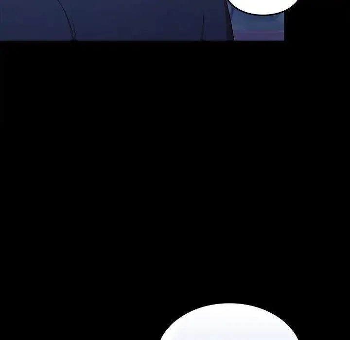在公司偷偷爱 - 第12話 - page 153