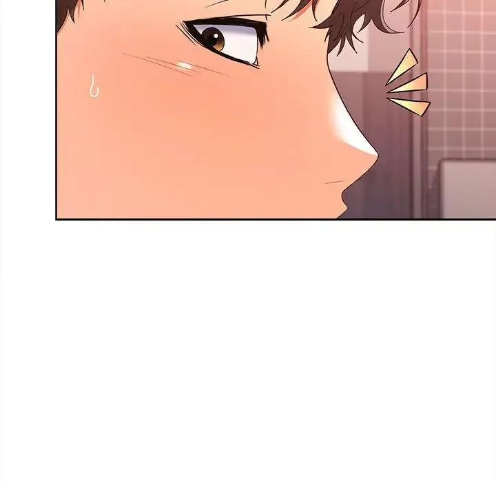 在公司偷偷爱 - 第9話 - page 40