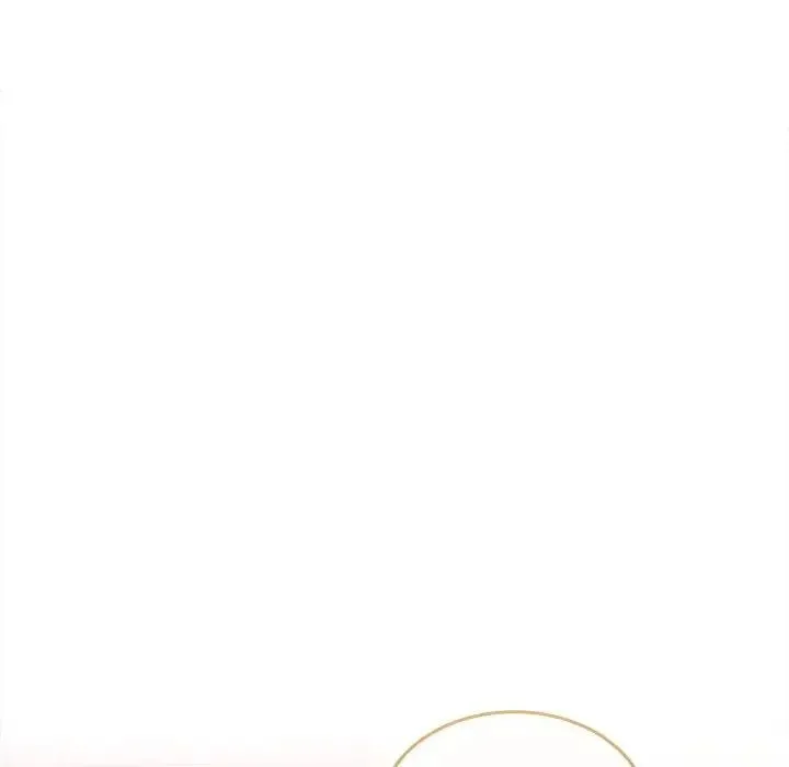 在公司偷偷爱 - 第9話 - page 48