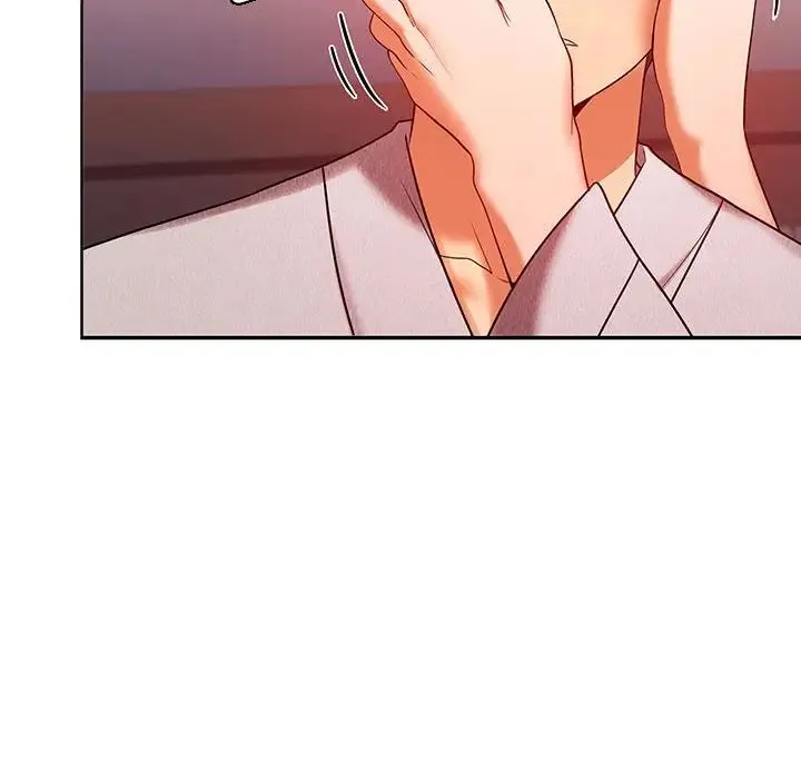 在公司偷偷爱 - 第9話 - page 72