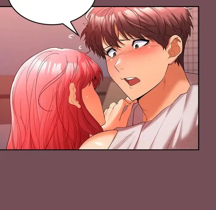 在公司偷偷爱 - 第9話 - page 110