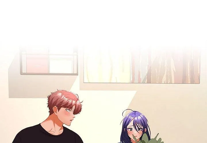 在公司偷偷爱 - 第36話 - page 2