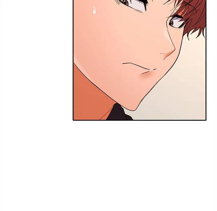 在公司偷偷爱 - 第36話 - page 41