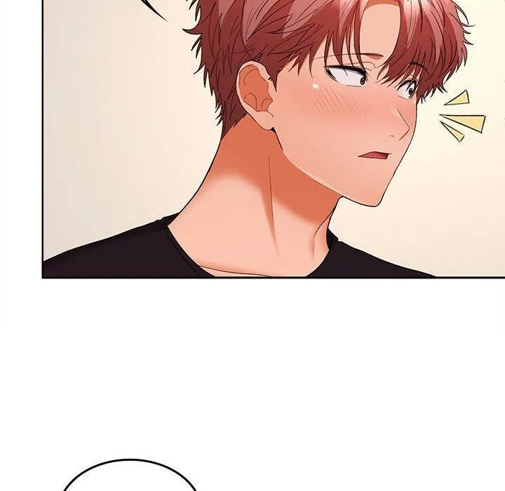 在公司偷偷爱 - 第36話 - page 44