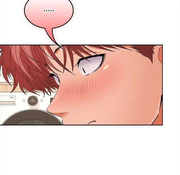 在公司偷偷爱 - 第36話 - page 56