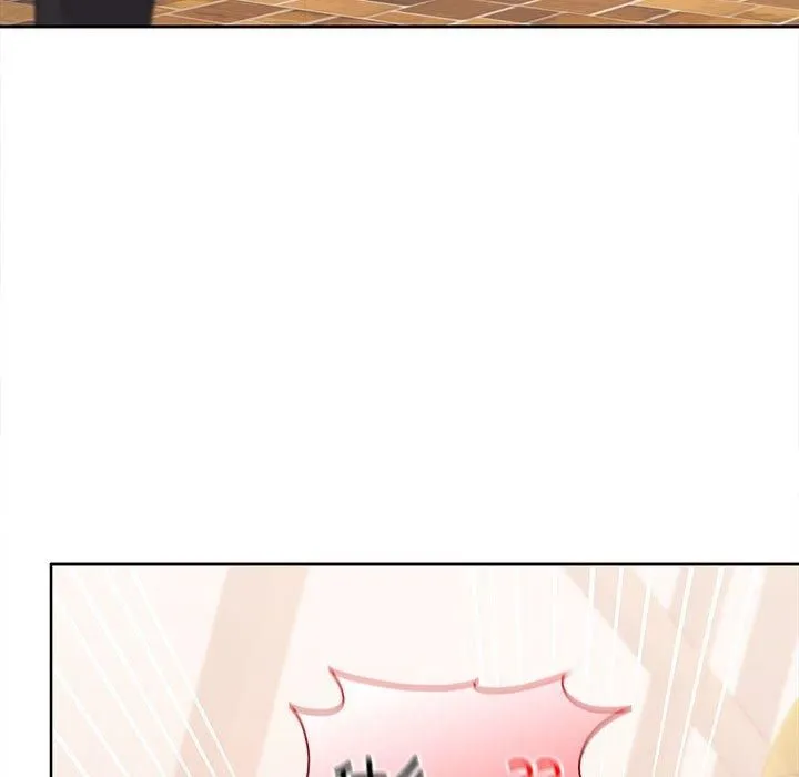 在公司偷偷爱 - 第29話 - page 38