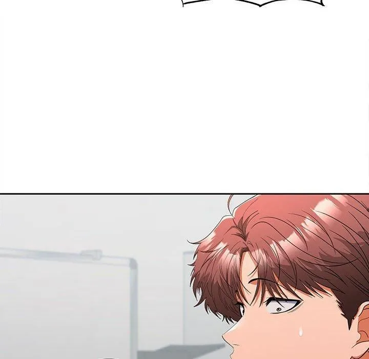 在公司偷偷爱 - 第29話 - page 85