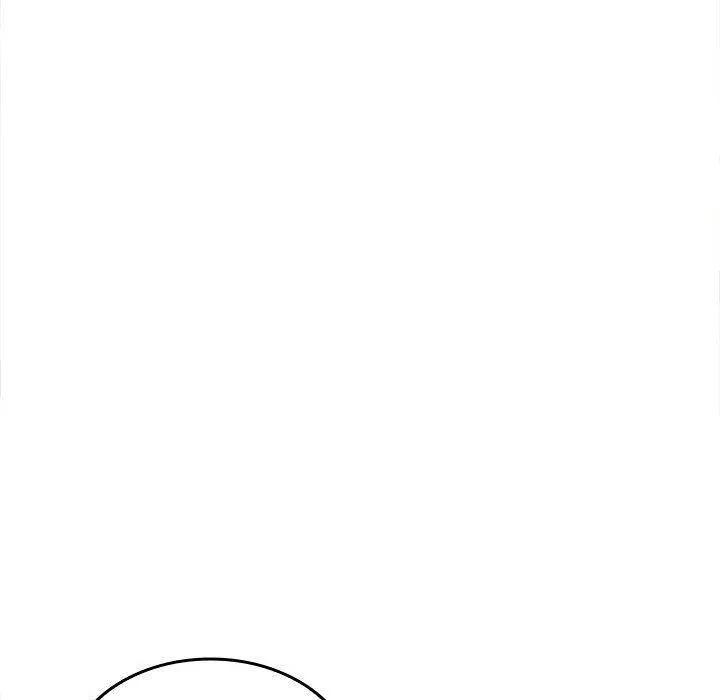 在公司偷偷爱 - 第29話 - page 125