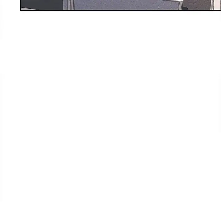 在公司偷偷爱 - 第17話 - page 95