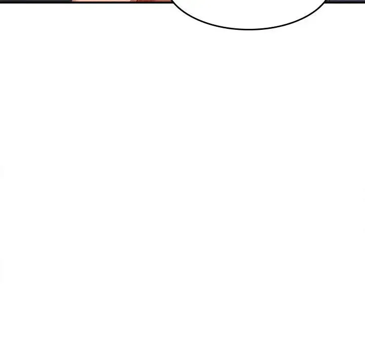 在公司偷偷爱 - 第17話 - page 109
