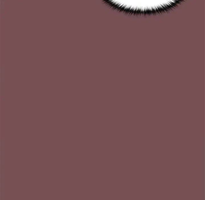 在公司偷偷爱 - 第16話 - page 77