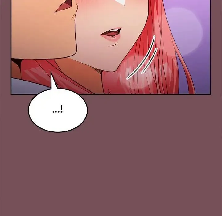 在公司偷偷爱 - 第15話 - page 42