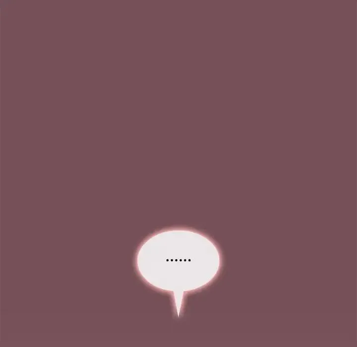 在公司偷偷爱 - 第15話 - page 138