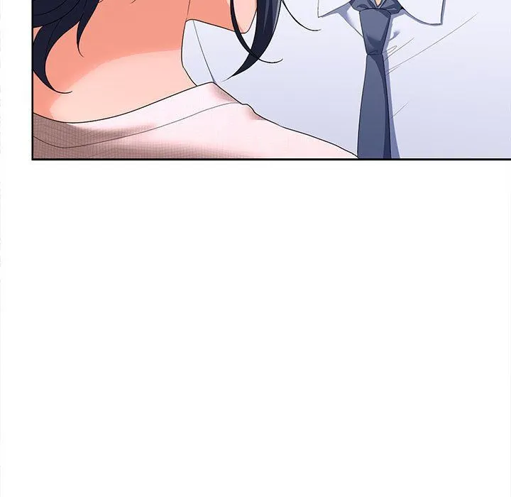 在公司偷偷爱 - 第19話 - page 24