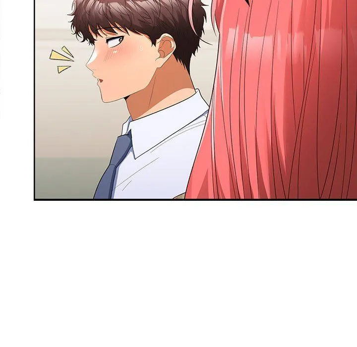 在公司偷偷爱 - 第19話 - page 34