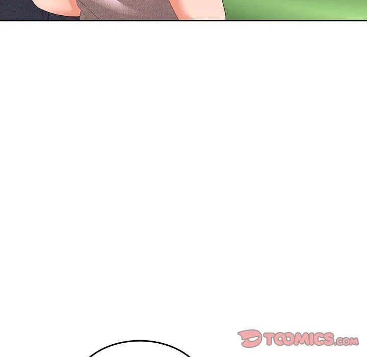 在公司偷偷爱 - 第19話 - page 57