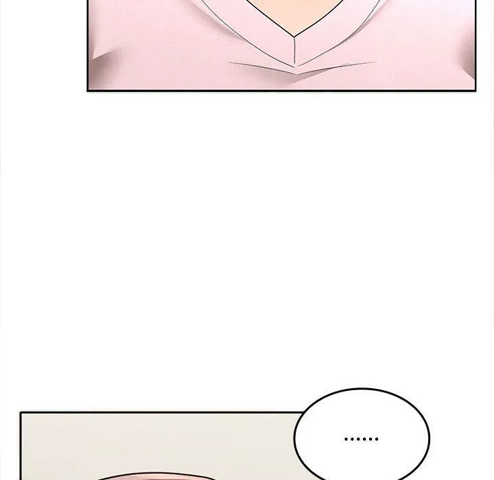 在公司偷偷爱 - 第19話 - page 88