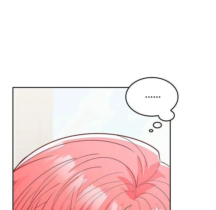 在公司偷偷爱 - 第19話 - page 130