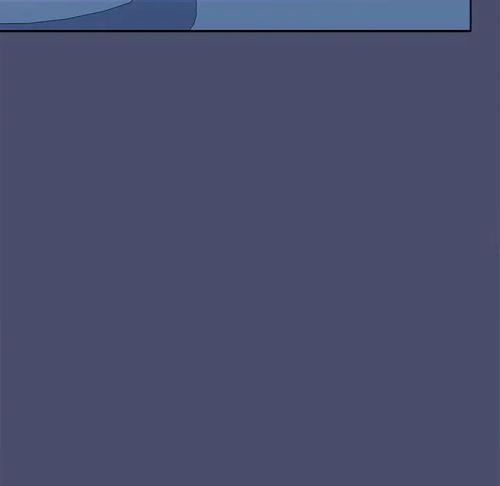 在公司偷偷爱 - 第23話 - page 22