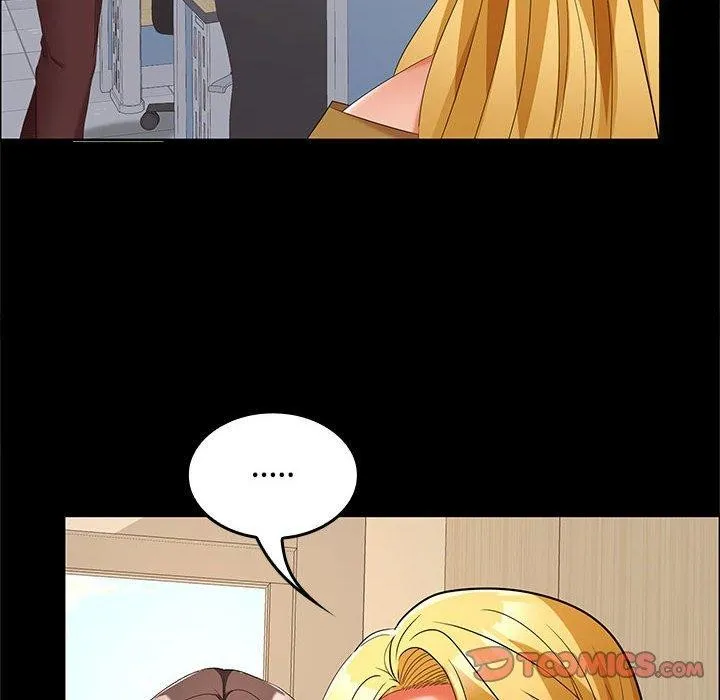 在公司偷偷爱 - 第40話 - page 111