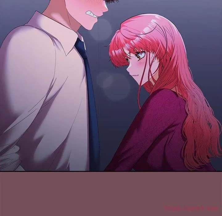 在公司偷偷爱 - 第26話 - page 70