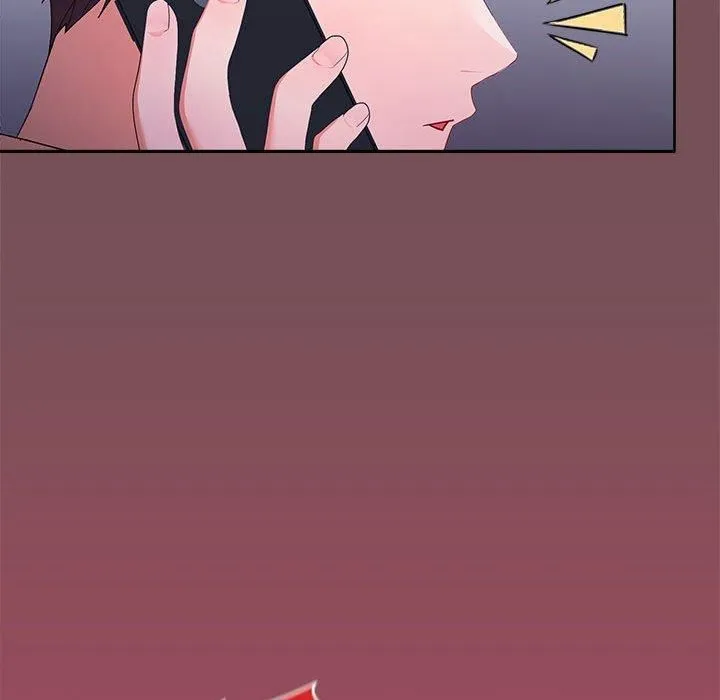 在公司偷偷爱 - 第26話 - page 98