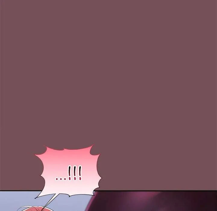 在公司偷偷爱 - 第26話 - page 148