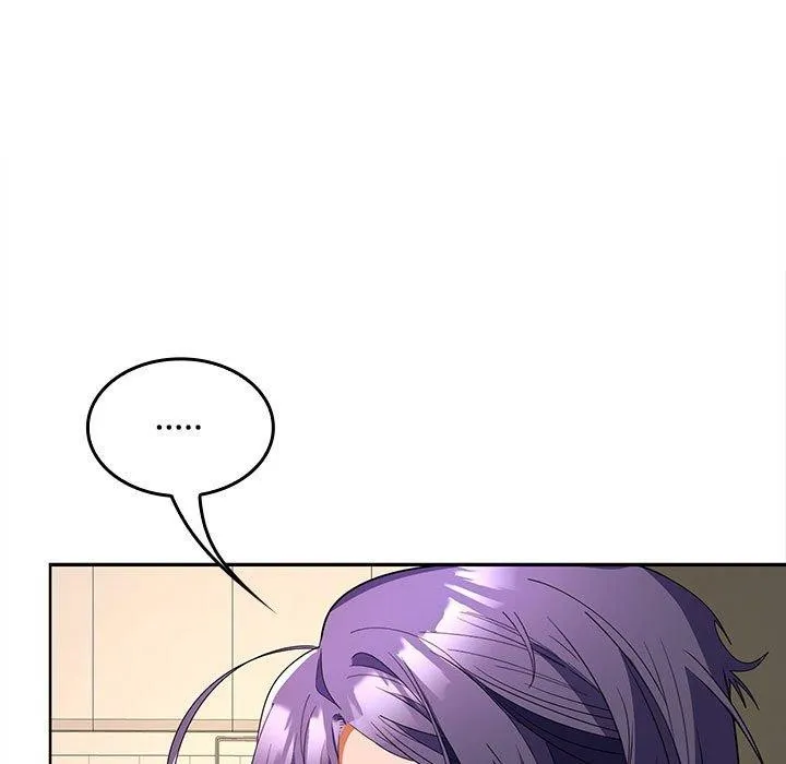 在公司偷偷爱 - 第34話 - page 91