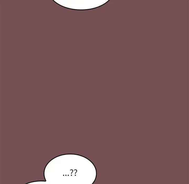在公司偷偷爱 - 第8話 - page 20