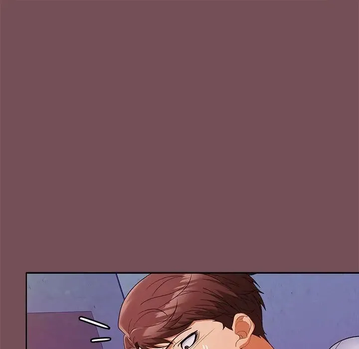 在公司偷偷爱 - 第8話 - page 26