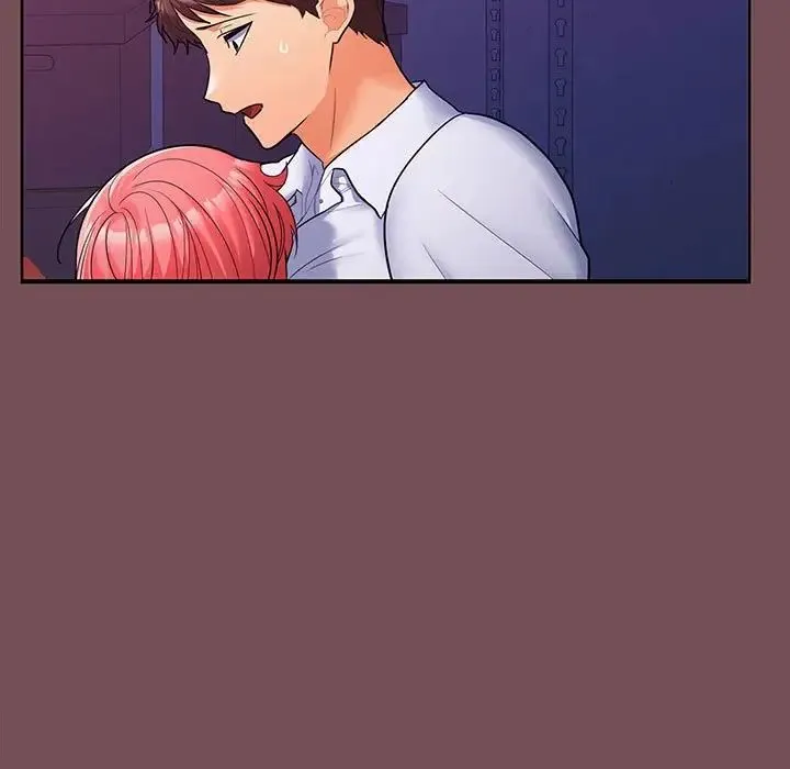在公司偷偷爱 - 第8話 - page 29
