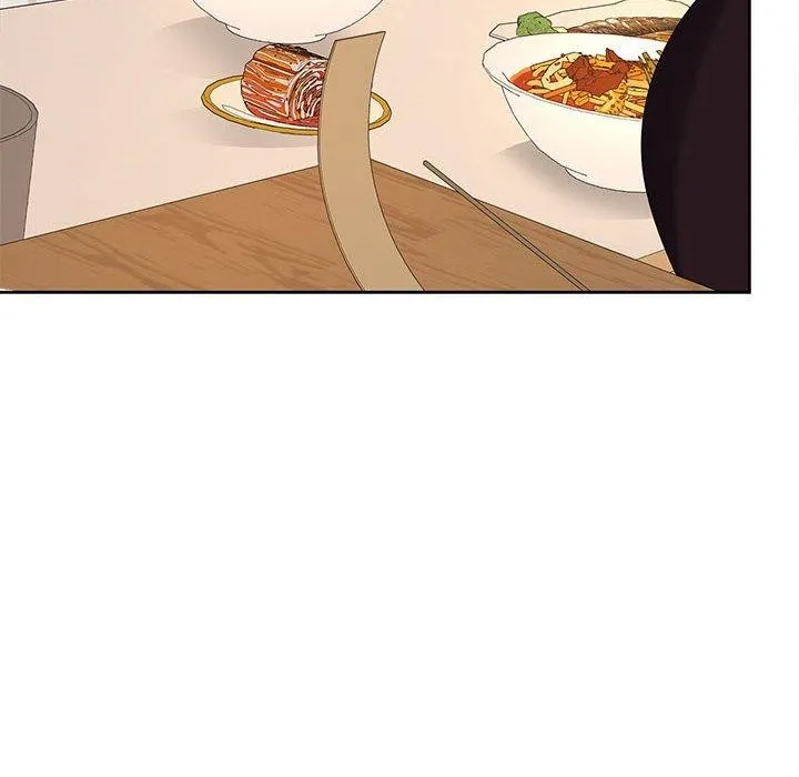 在公司偷偷爱 - 第35話 - page 16