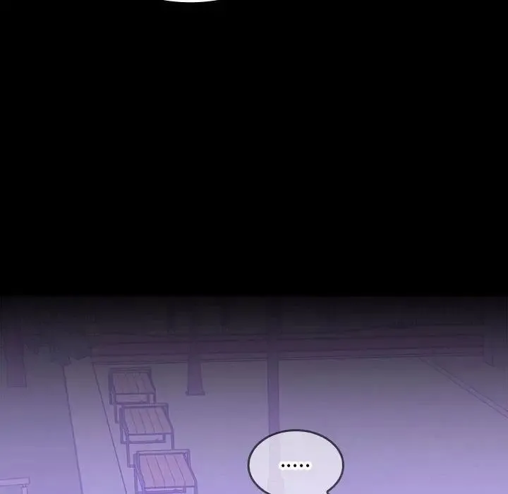 在公司偷偷爱 - 第11話 - page 104