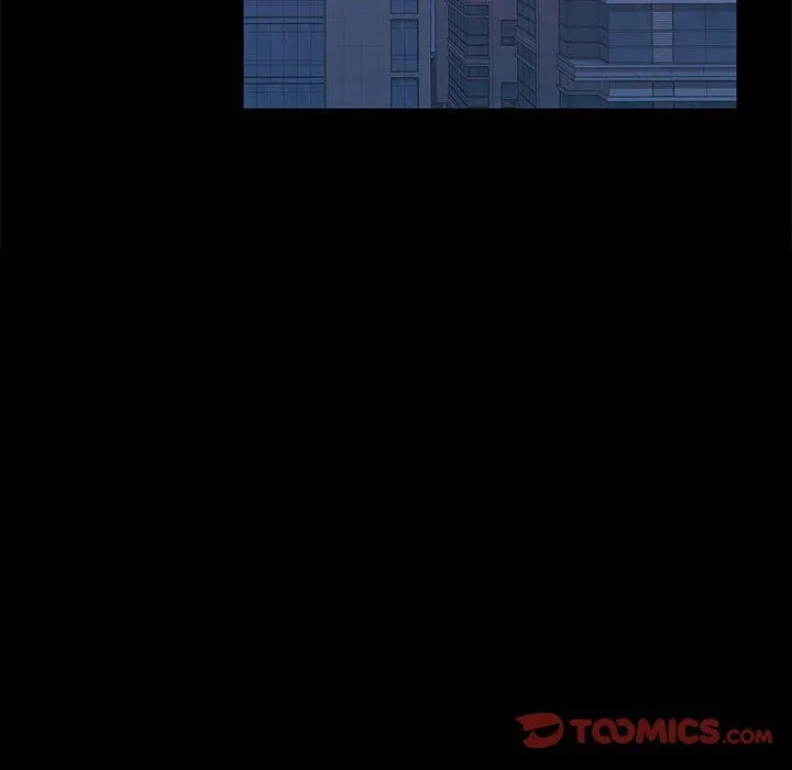 在公司偷偷爱 - 第21話 - page 48