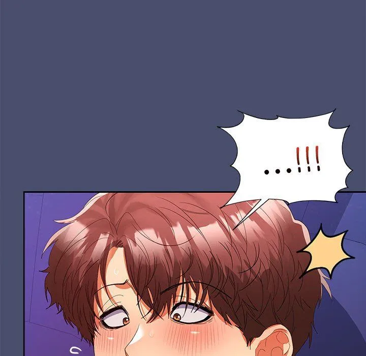 在公司偷偷爱 - 第21話 - page 137