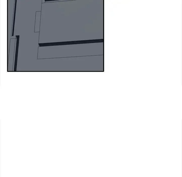 在公司偷偷爱 - 第3话 - page 5