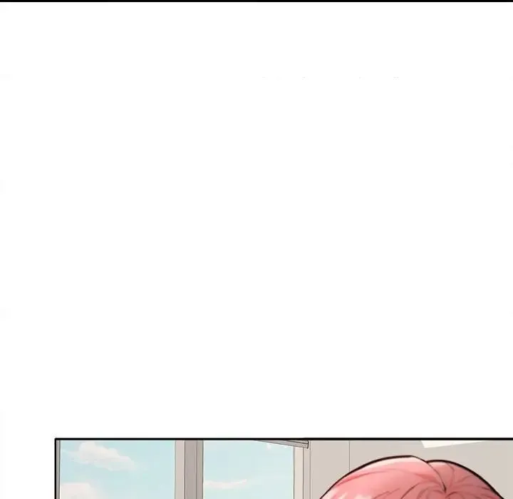 在公司偷偷爱 - 第3话 - page 19