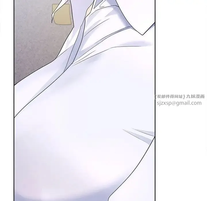 在公司偷偷爱 - 第3话 - page 34
