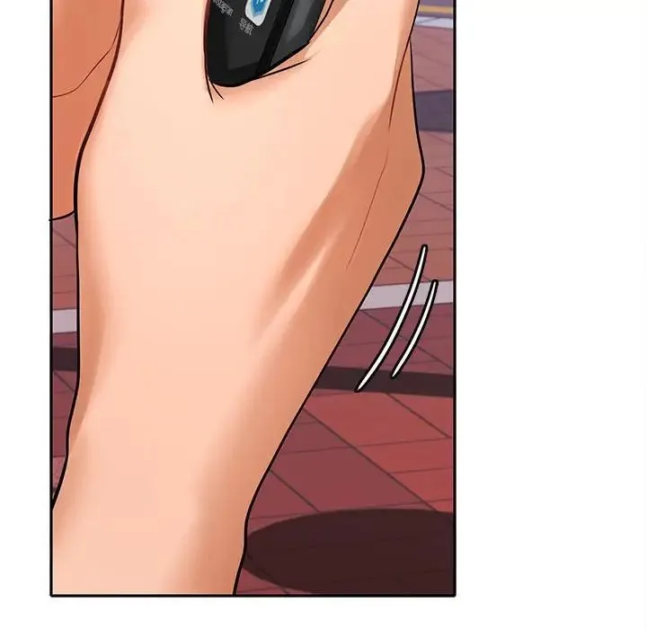 在公司偷偷爱 - 第3话 - page 115