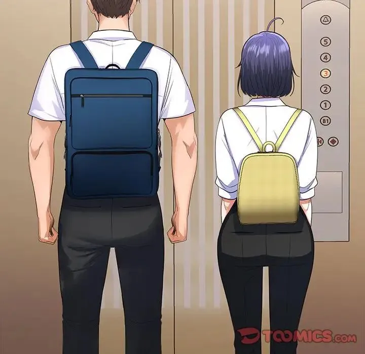 在公司偷偷爱 - 第3话 - page 164