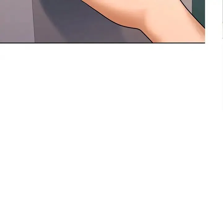 在公司偷偷爱 - 第3话 - page 190