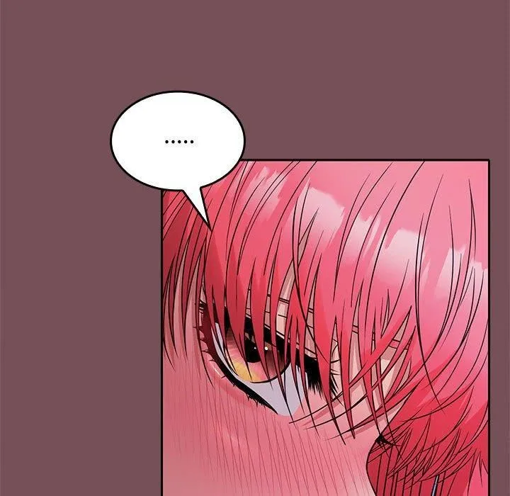 在公司偷偷爱 - 第28話 - page 17
