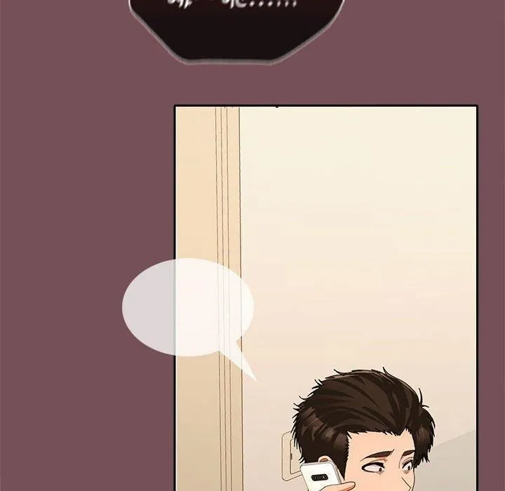 在公司偷偷爱 - 第28話 - page 24