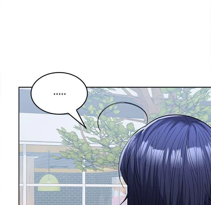 在公司偷偷爱 - 第28話 - page 149