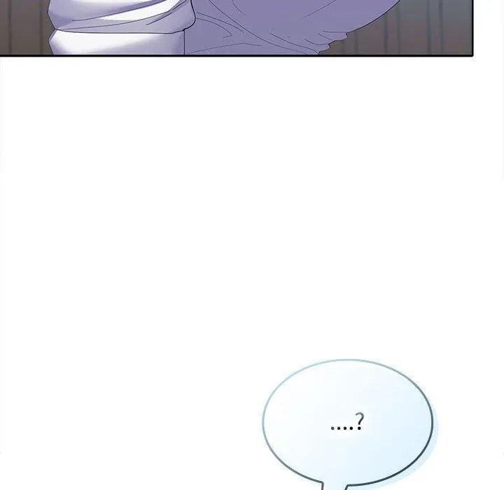 在公司偷偷爱 - 第28話 - page 157