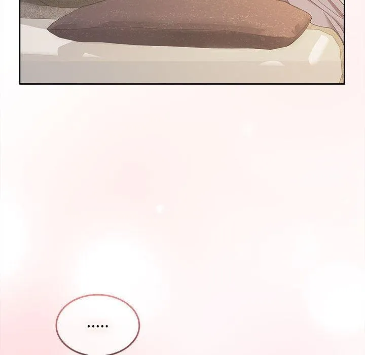 在公司偷偷爱 - 第33話 - page 105