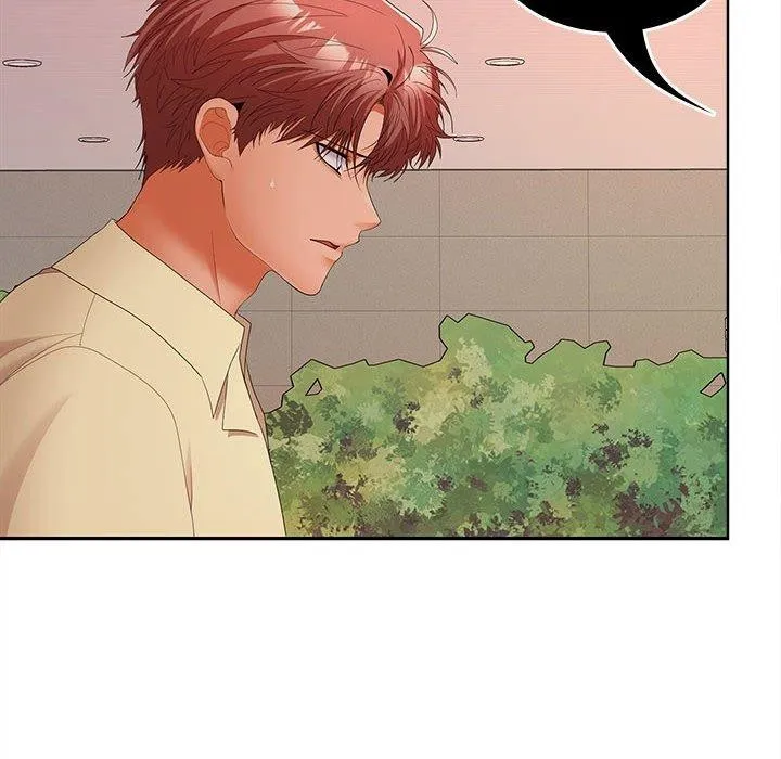 在公司偷偷爱 - 第41話 - page 55