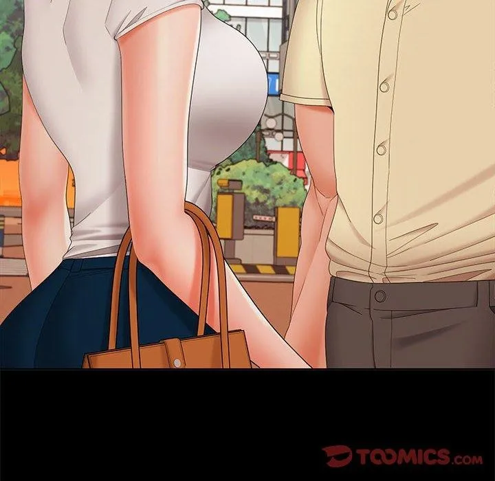 在公司偷偷爱 - 第41話 - page 57