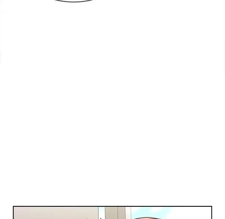 在公司偷偷爱 - 第6話 - page 13