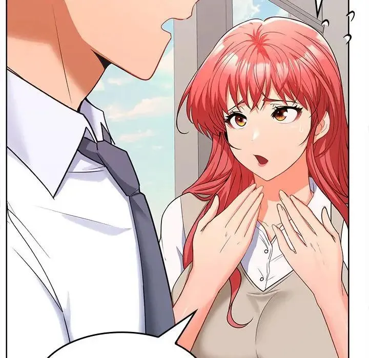 在公司偷偷爱 - 第6話 - page 20